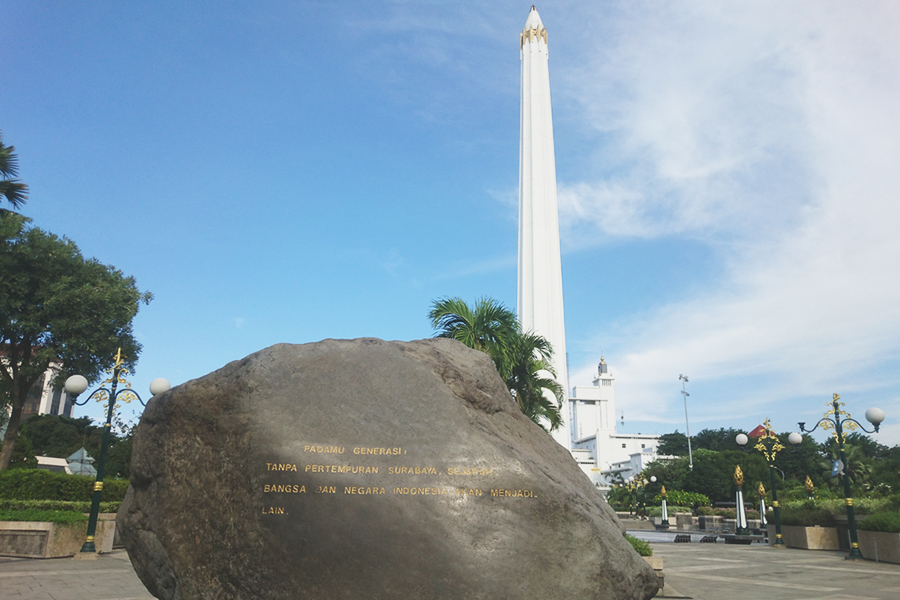 Wisata Sehari di Surabaya - Monumen Tugu Pahlawan