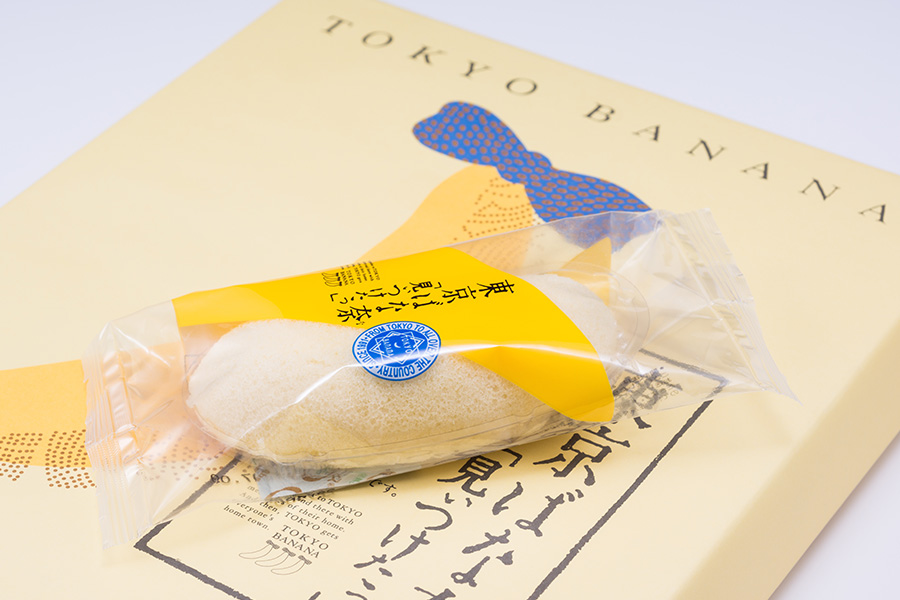 Tasty Japanese snacks