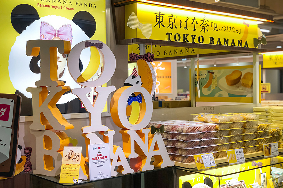 Tasty Japanese snacks