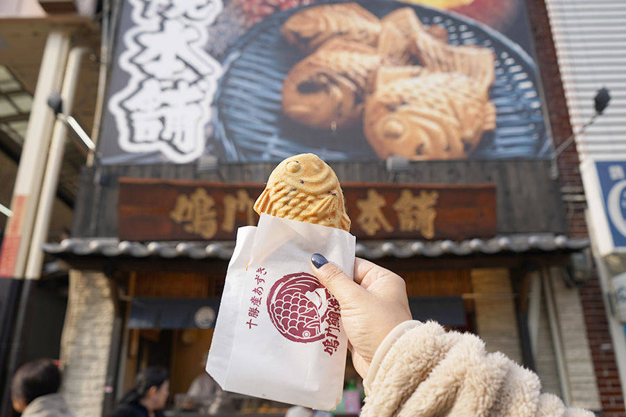 Tasty Japanese snacks