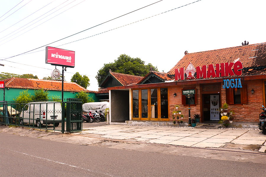 Oleh-Oleh Jogja Kekinian - Mamahke Jogja