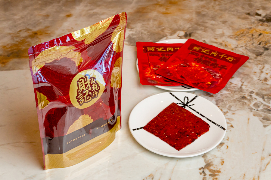 oleh oleh makanan singapore - Bak Kwa