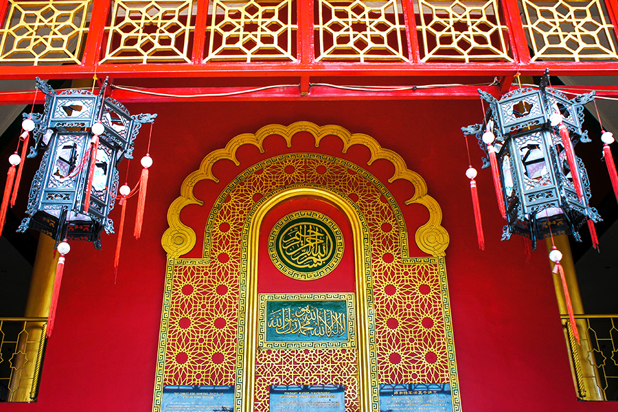 masjid cheng ho surabaya
