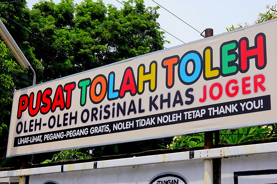 oleh oleh khas bali - Joger