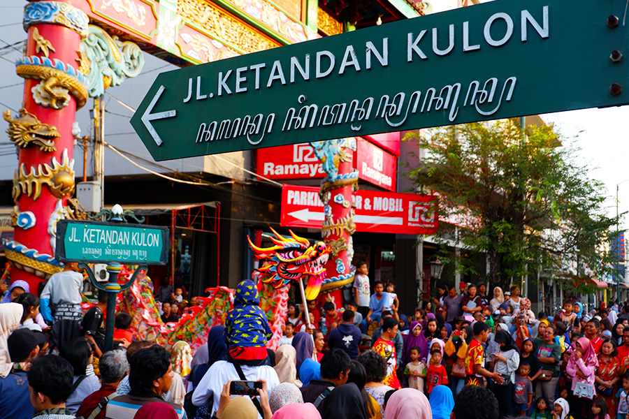 tradisi imlek di indonesia - Pekan Budaya Tionghoa Yogyakarta