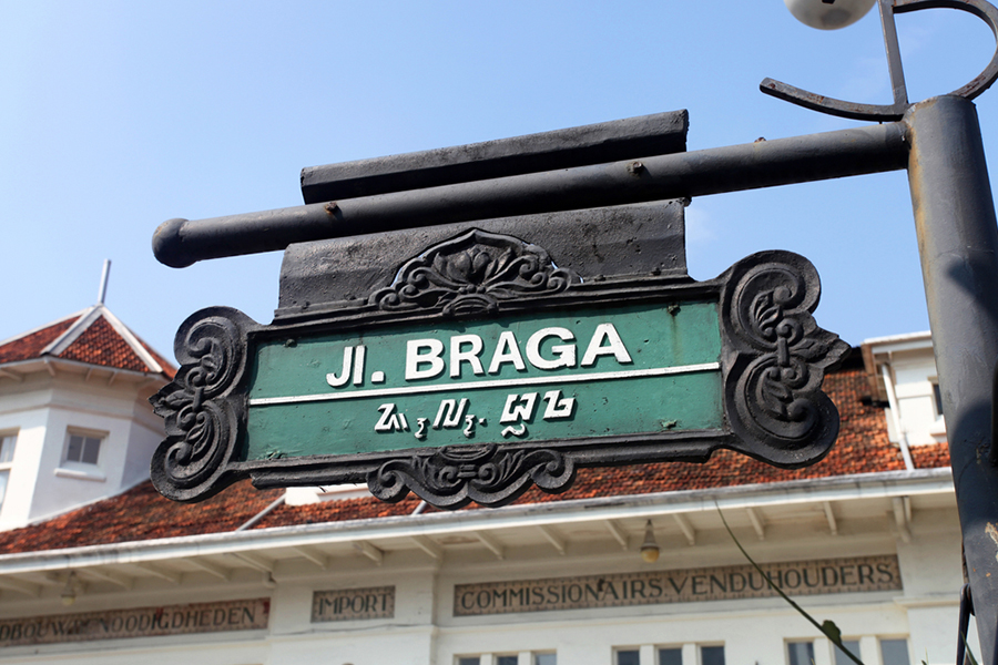 mall terbesar di bandung - Braga Citywalk