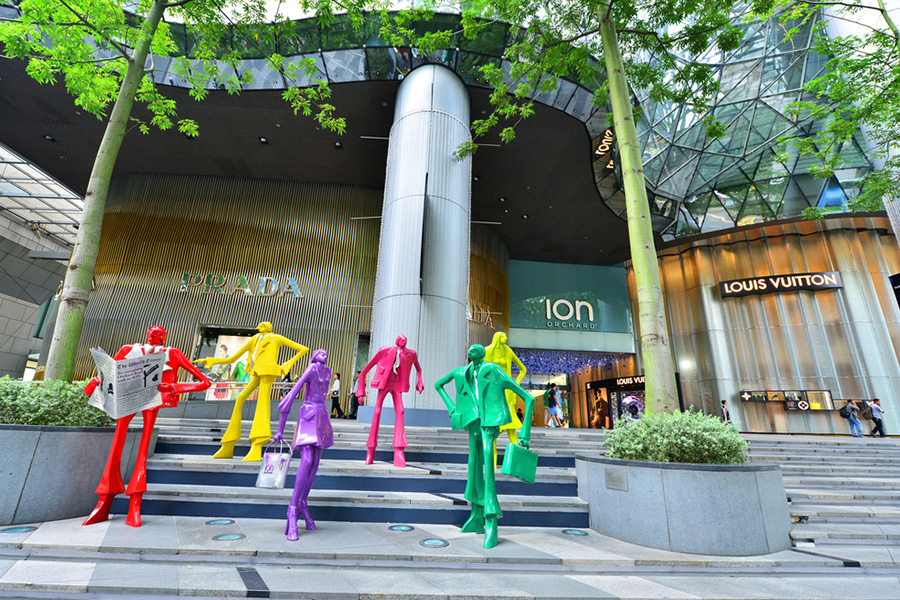 orchard road