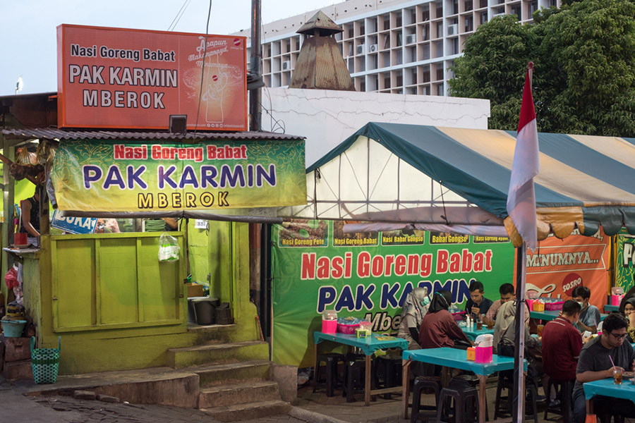 Nasi goreng babat Pak Karmin
