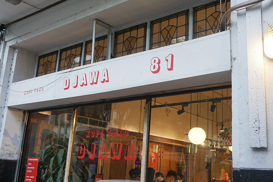 unique activities in bandung