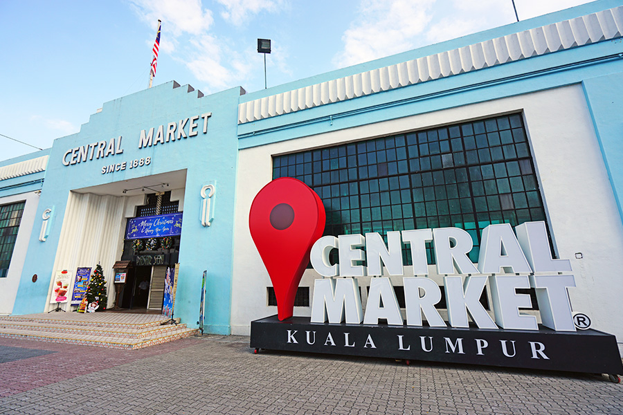 Central Market