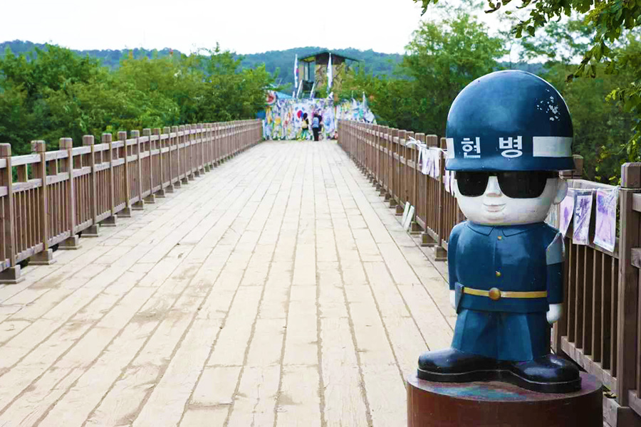dmz korea