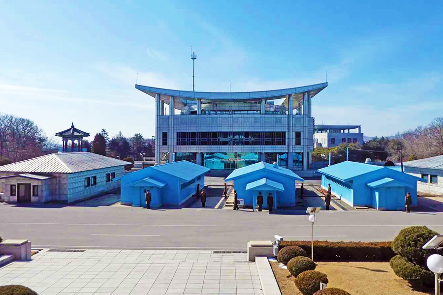 dmz