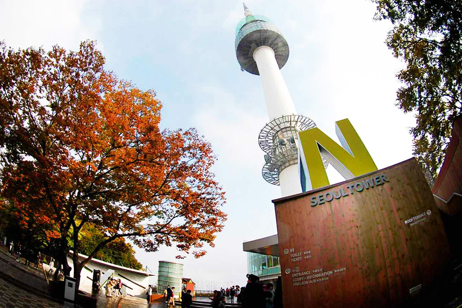 N seoul tower
