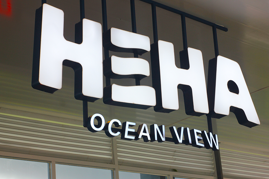 heha ocean view