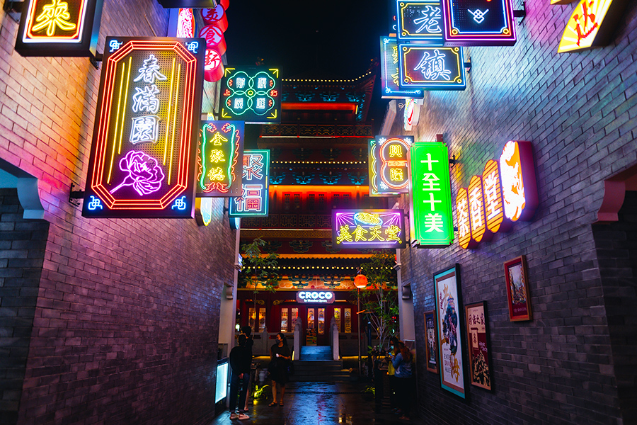 wisata malam jakarta - Old Shanghai Sedayu City