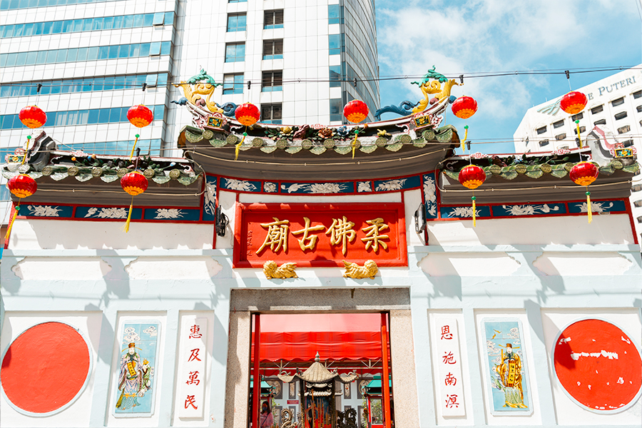 Wisata di Johor Bahru - Johor Bahru Old Chinese Temple