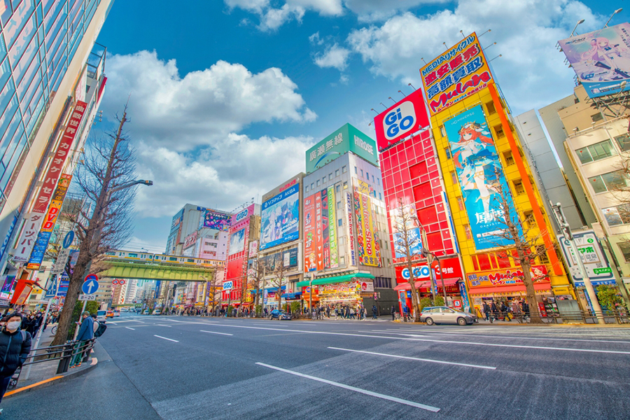 Best Areas to Stay in Tokyo - Akihabara
