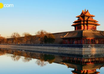 5 days 4 nights itinerary Beijing_blog