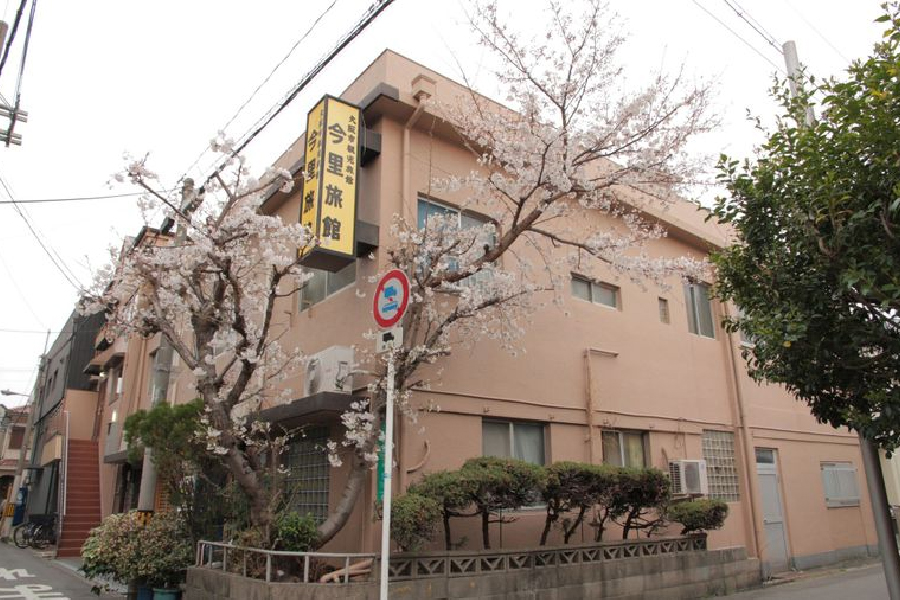 Ryokan di Jepang