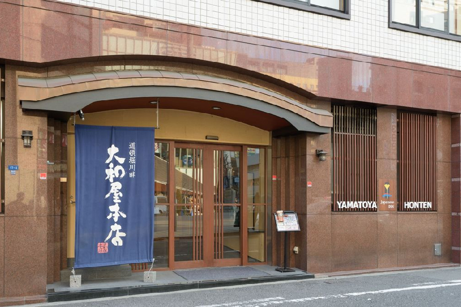 Ryokan di Jepang