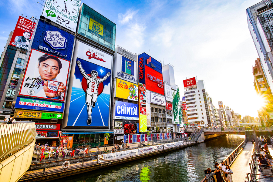 Tempat Wisata di Osaka