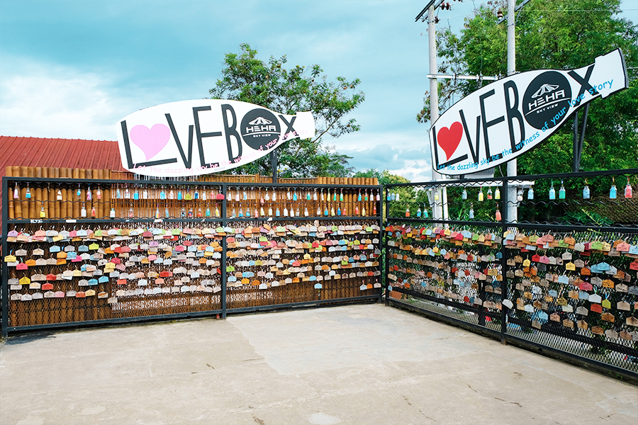 HeHa Sky View LoveBox