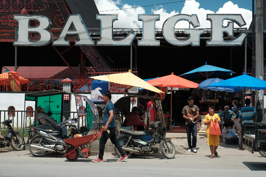 tempat wisata dan hotel di balige toba