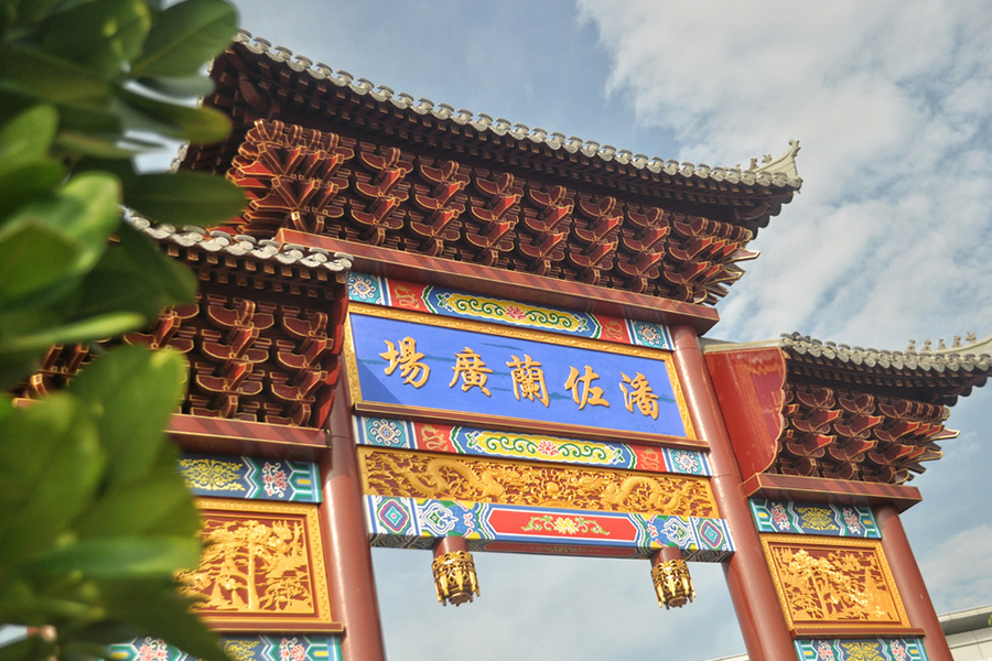 Berkunjung ke Chinatown Makassar