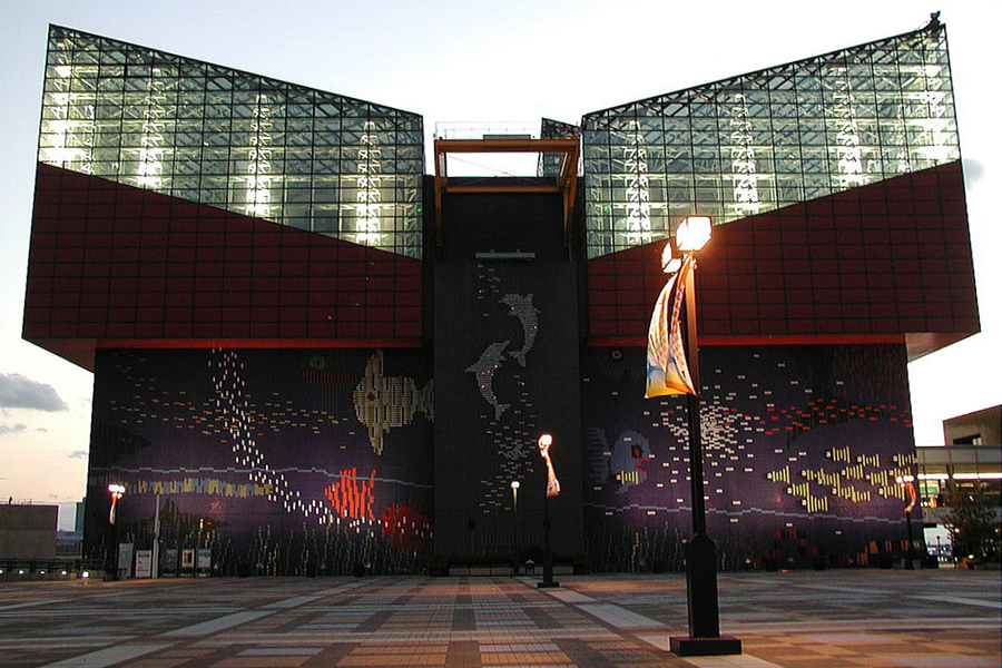 Tempat Wisata di Osaka