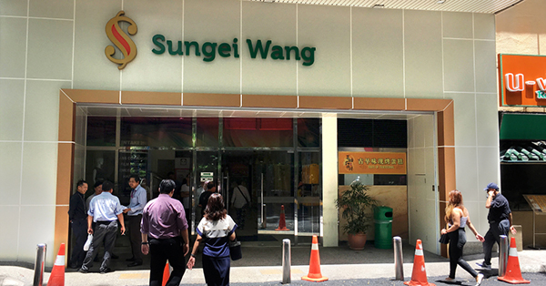 tempat belanja souvenir Malaysia - sungei wang