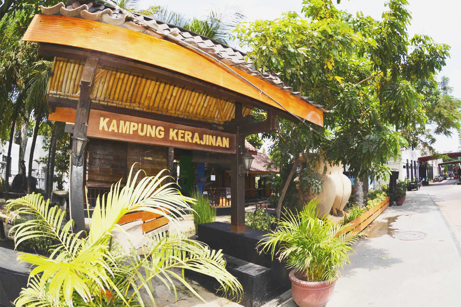 Taman Pintar Yogyakarta
