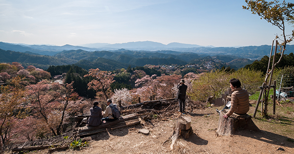 Gunung Yoshinoyama
