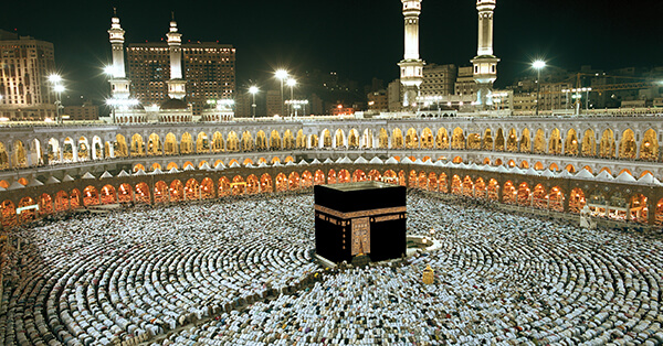 Tempat Wisata Dunia yang Melarang Selfie - Mekkah