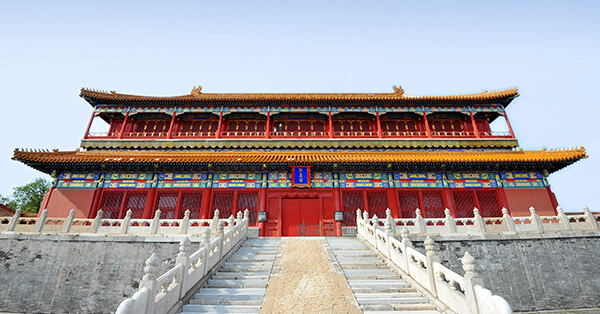 Tempat Wisata Dunia yang Melarang Selfie -The Palace Museum