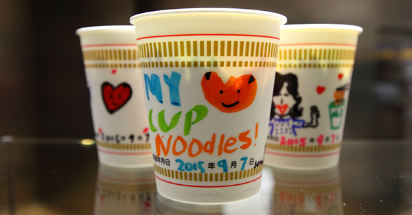 Cup Noodles Museum