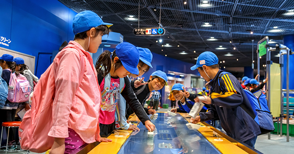 Osaka Science Museum