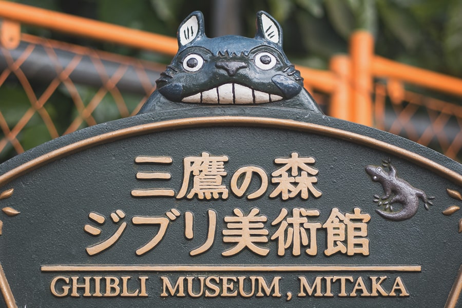 Tempat-Wisata-di-Jepang